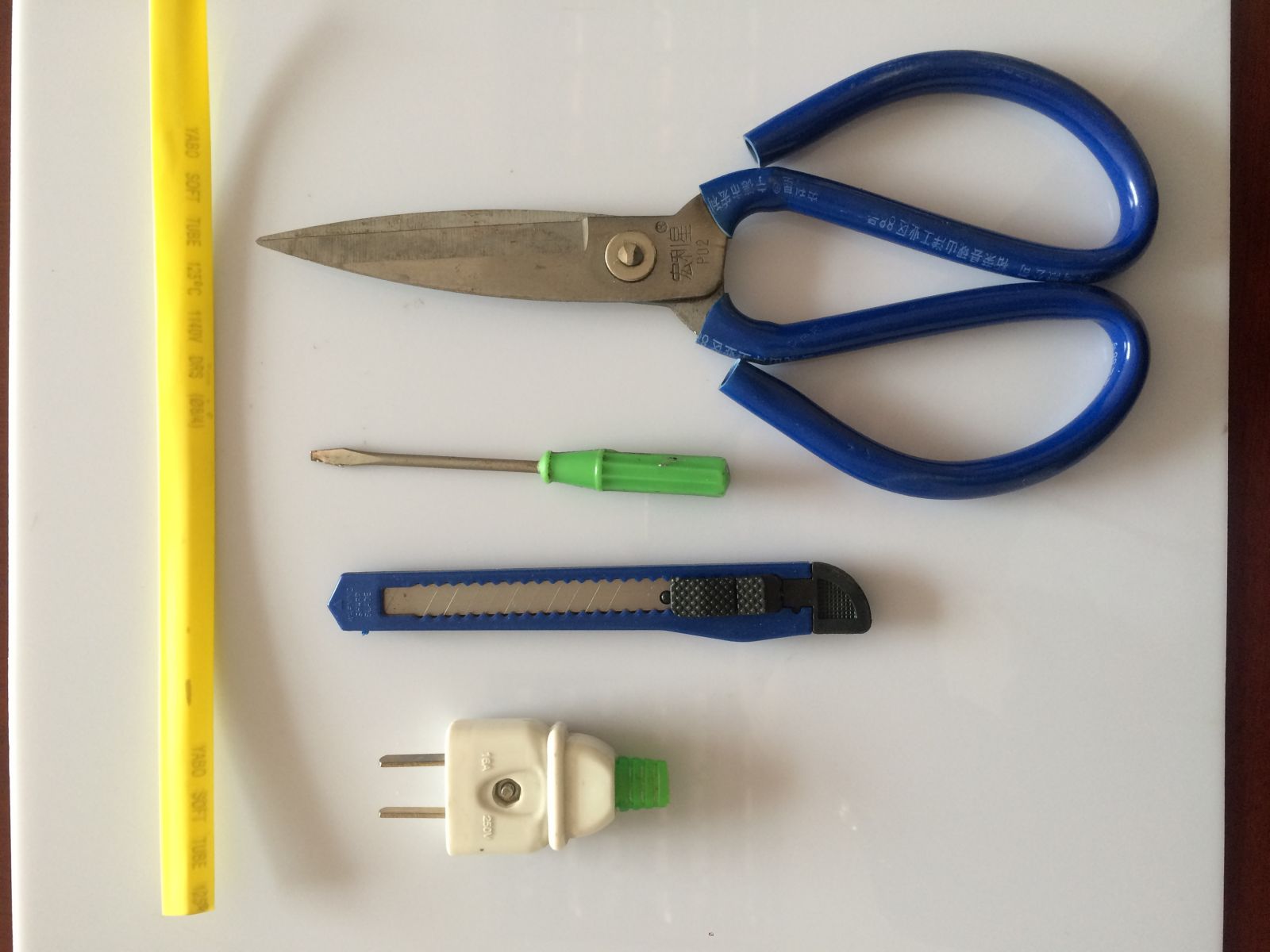 太陽(yáng)能電伴熱帶安裝步驟1